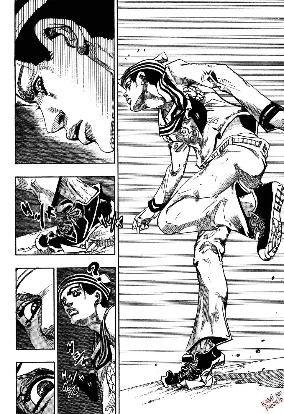 JoJo's Bizarre Adventure - Parte 8: JoJolion capítulo 24, página 45