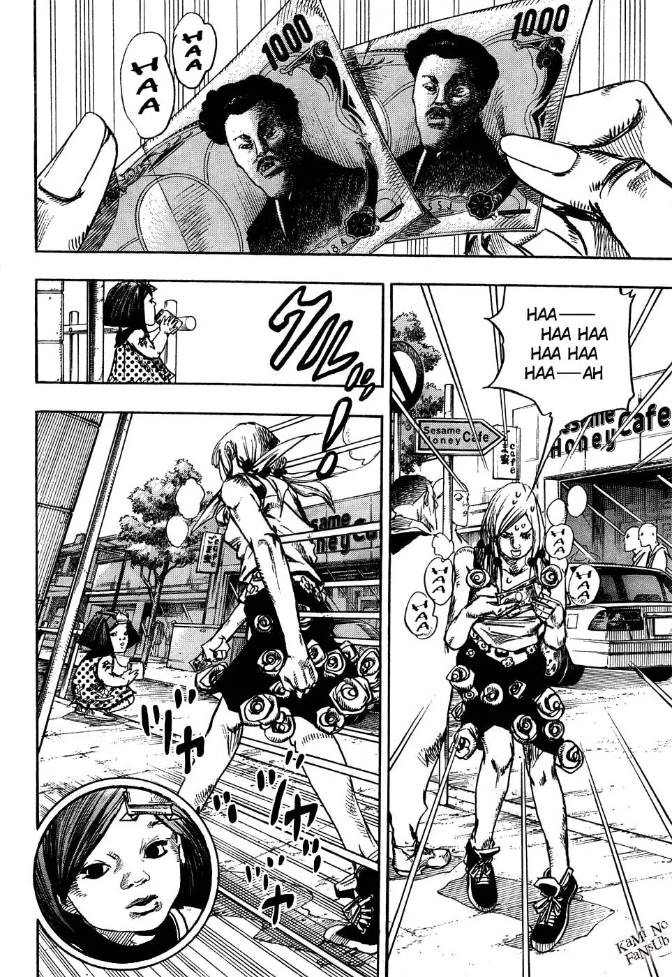 JoJo's Bizarre Adventure - Parte 8: JoJolion capítulo 25, página 4
