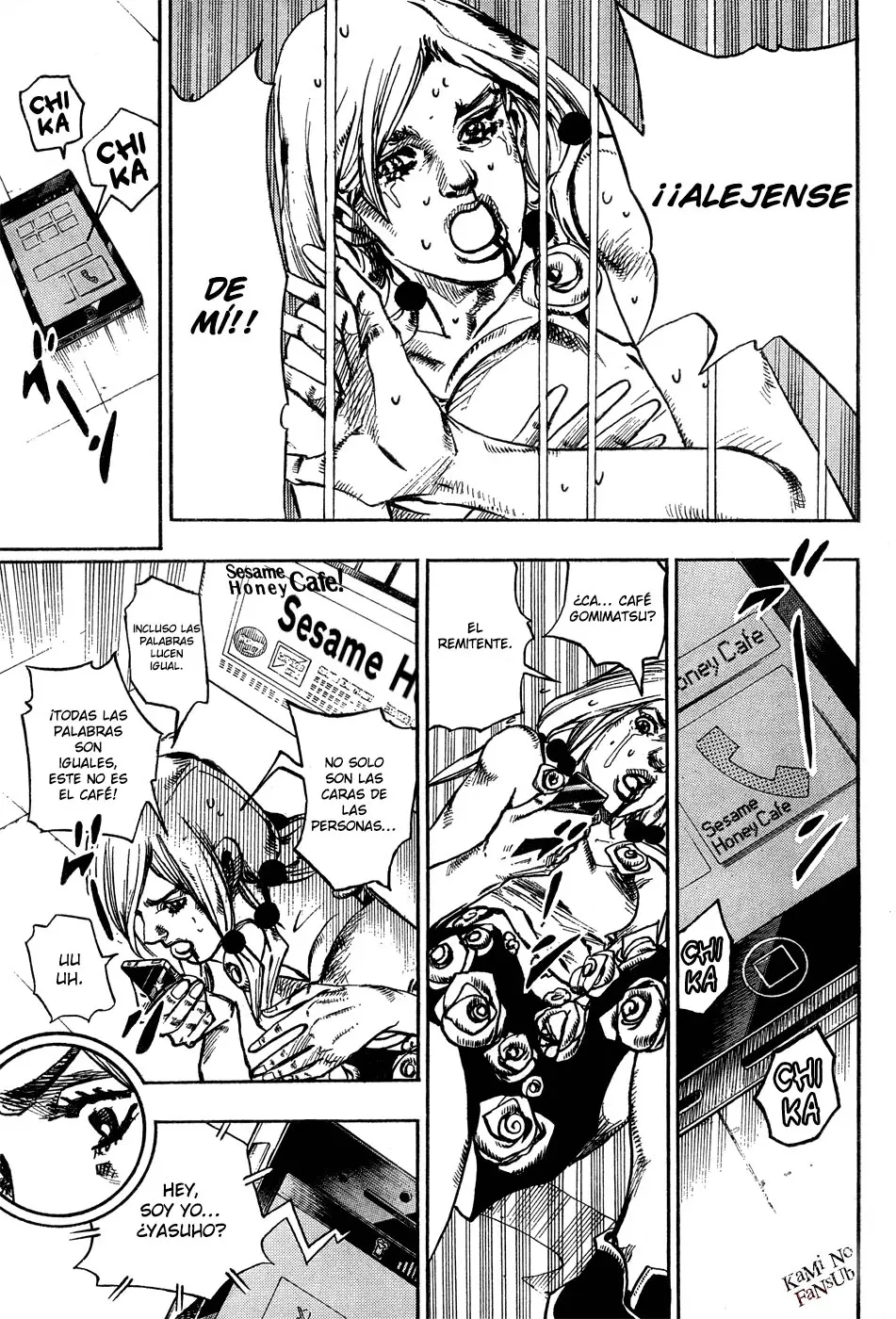 JoJo's Bizarre Adventure - Parte 8: JoJolion capítulo 25, página 17