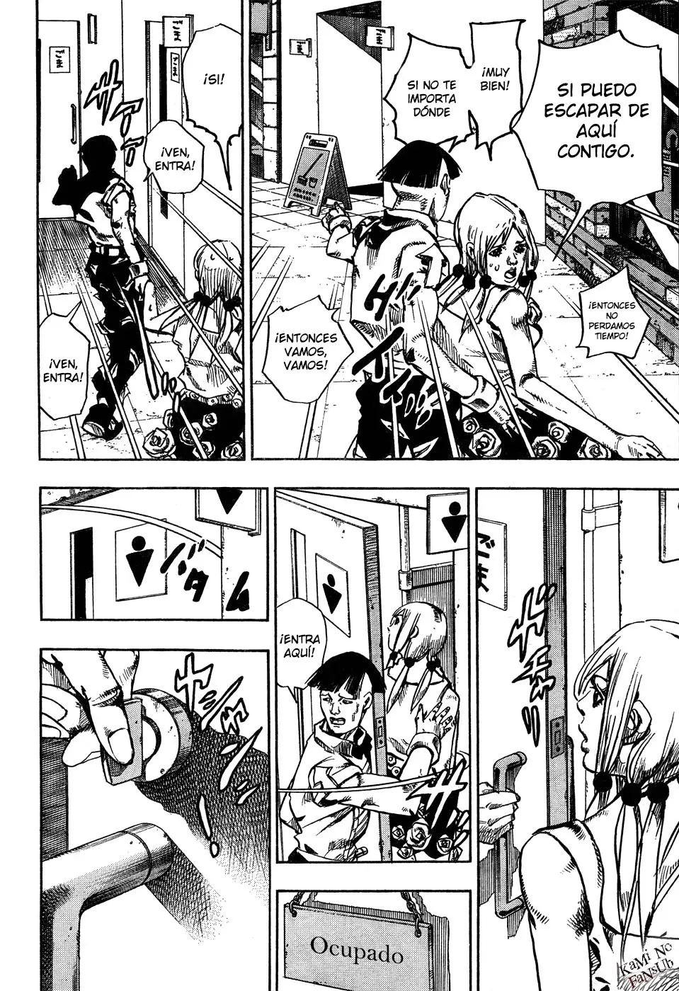 JoJo's Bizarre Adventure - Parte 8: JoJolion capítulo 25, página 26