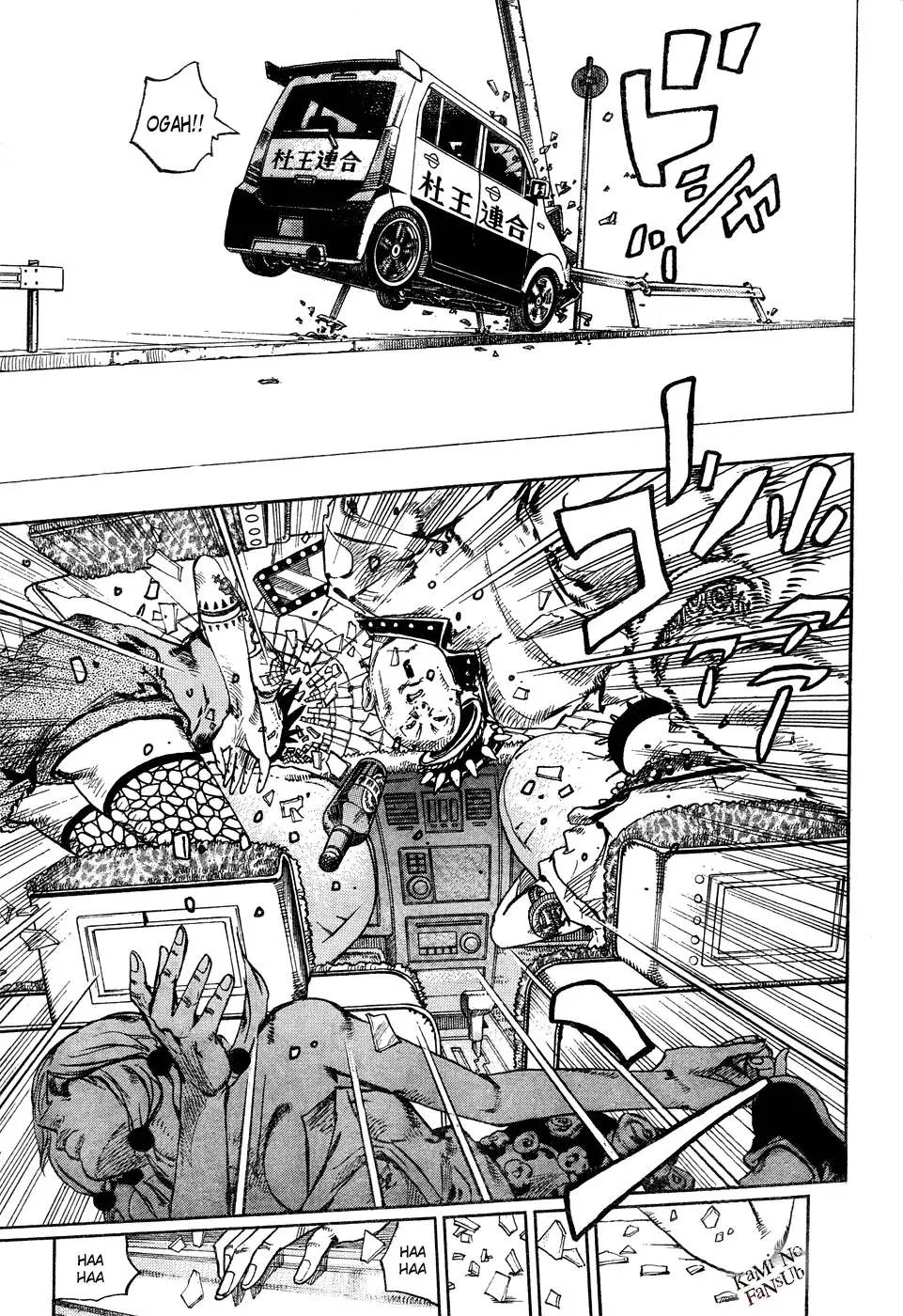 JoJo's Bizarre Adventure - Parte 8: JoJolion capítulo 25, página 39