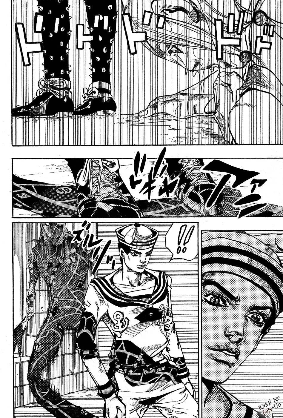 JoJo's Bizarre Adventure - Parte 8: JoJolion capítulo 26, página 31