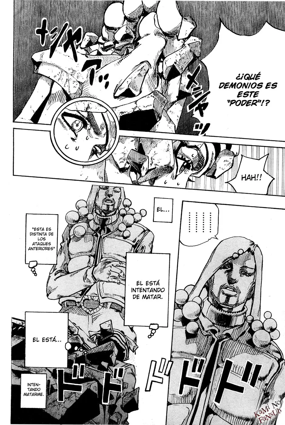 JoJo's Bizarre Adventure - Parte 8: JoJolion capítulo 28, página 7