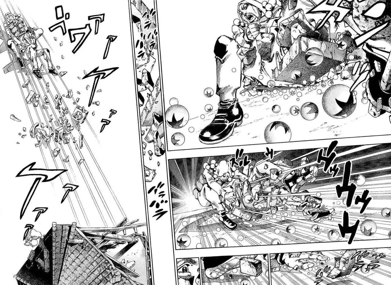 JoJo's Bizarre Adventure - Parte 8: JoJolion capítulo 28, página 11