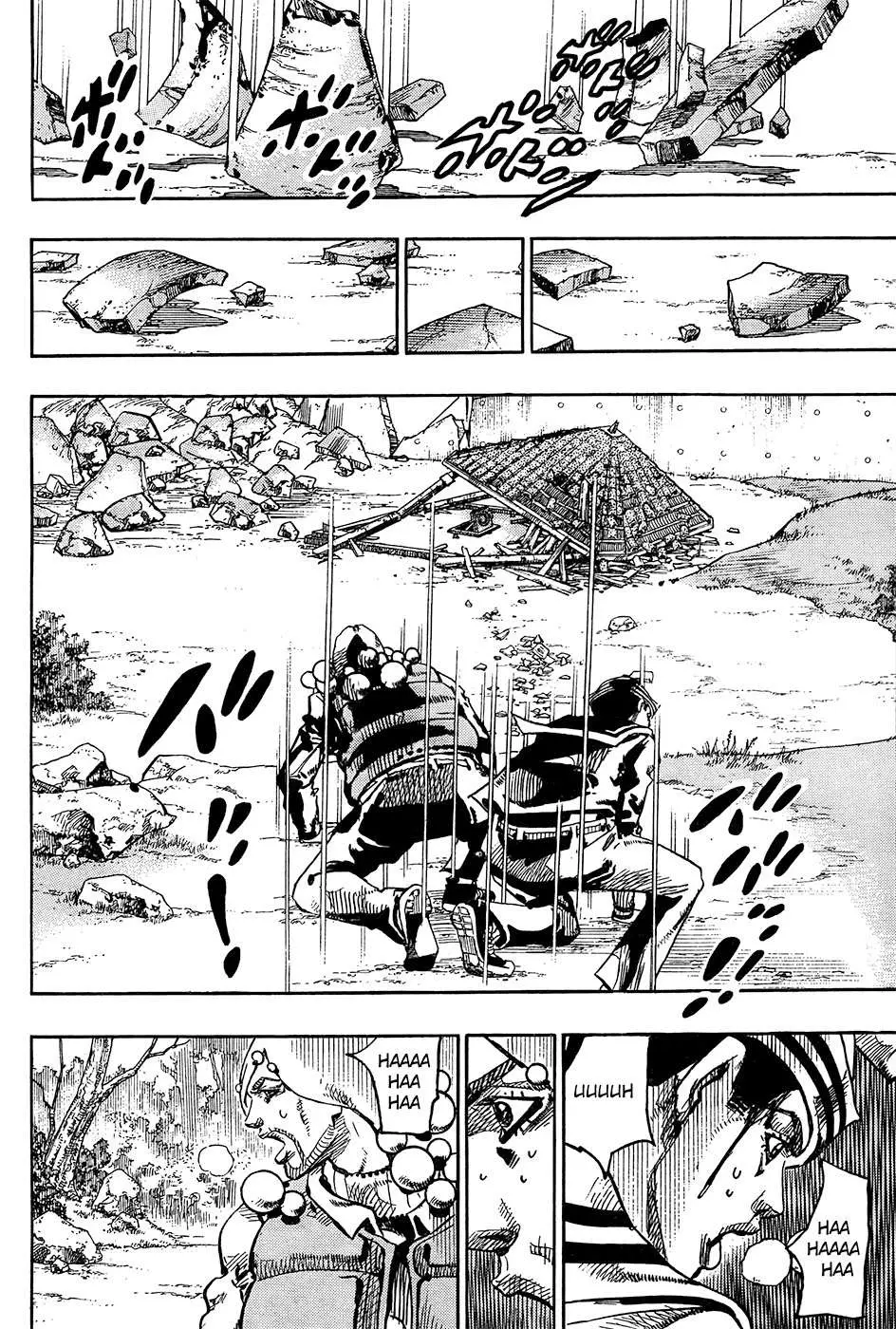 JoJo's Bizarre Adventure - Parte 8: JoJolion capítulo 28, página 12