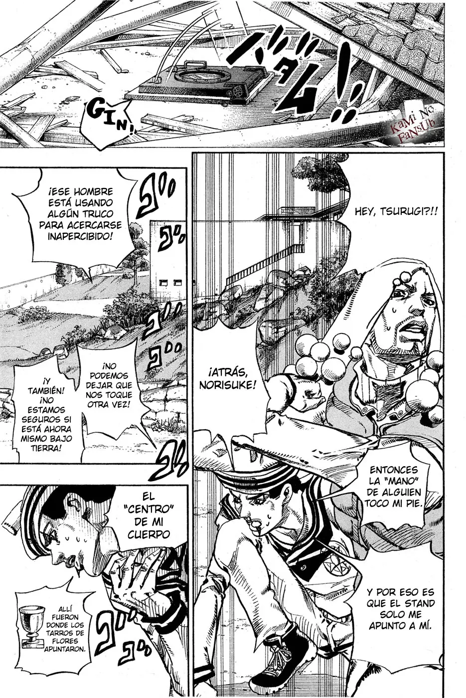 JoJo's Bizarre Adventure - Parte 8: JoJolion capítulo 28, página 15