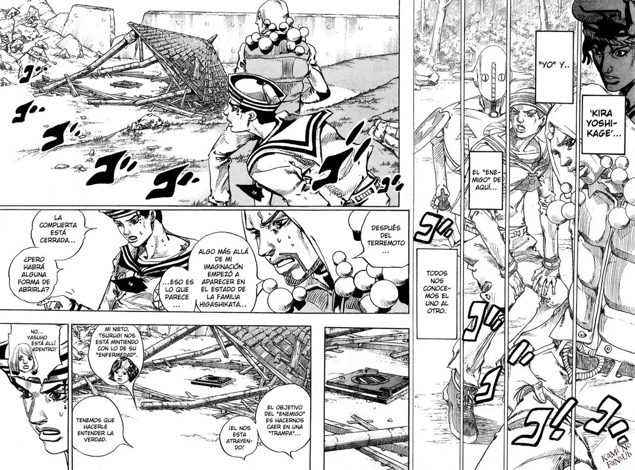 JoJo's Bizarre Adventure - Parte 8: JoJolion capítulo 28, página 17