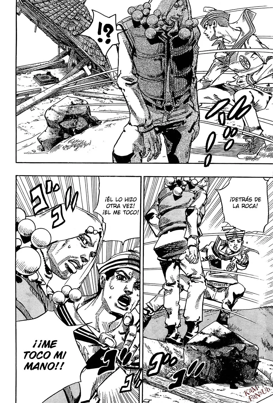 JoJo's Bizarre Adventure - Parte 8: JoJolion capítulo 28, página 22