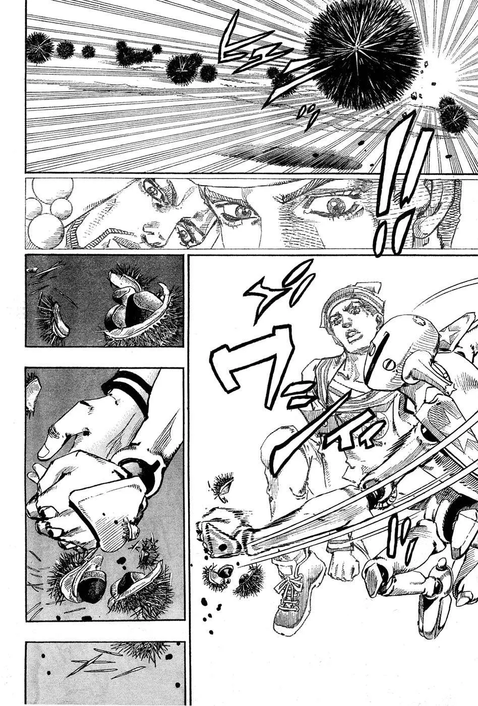 JoJo's Bizarre Adventure - Parte 8: JoJolion capítulo 28, página 33