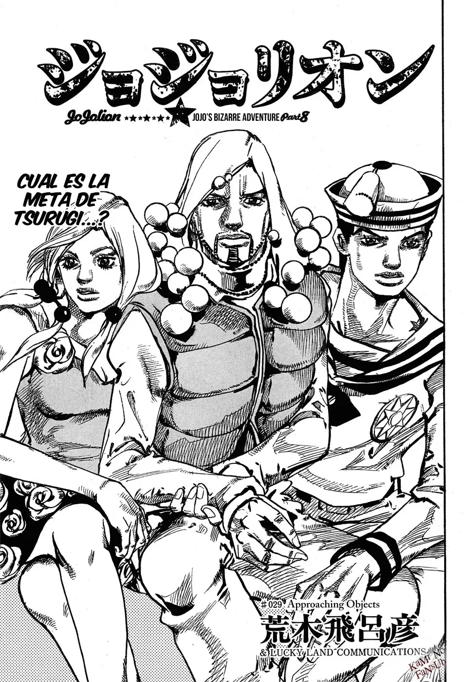 JoJo's Bizarre Adventure - Parte 8: JoJolion capítulo 29, página 2