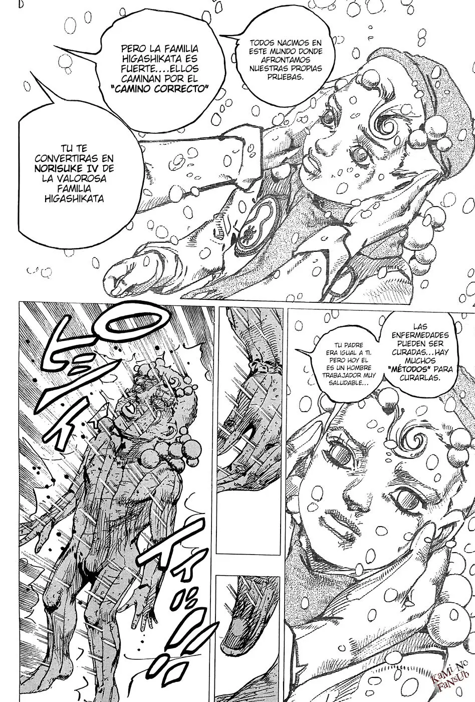 JoJo's Bizarre Adventure - Parte 8: JoJolion capítulo 29, página 4