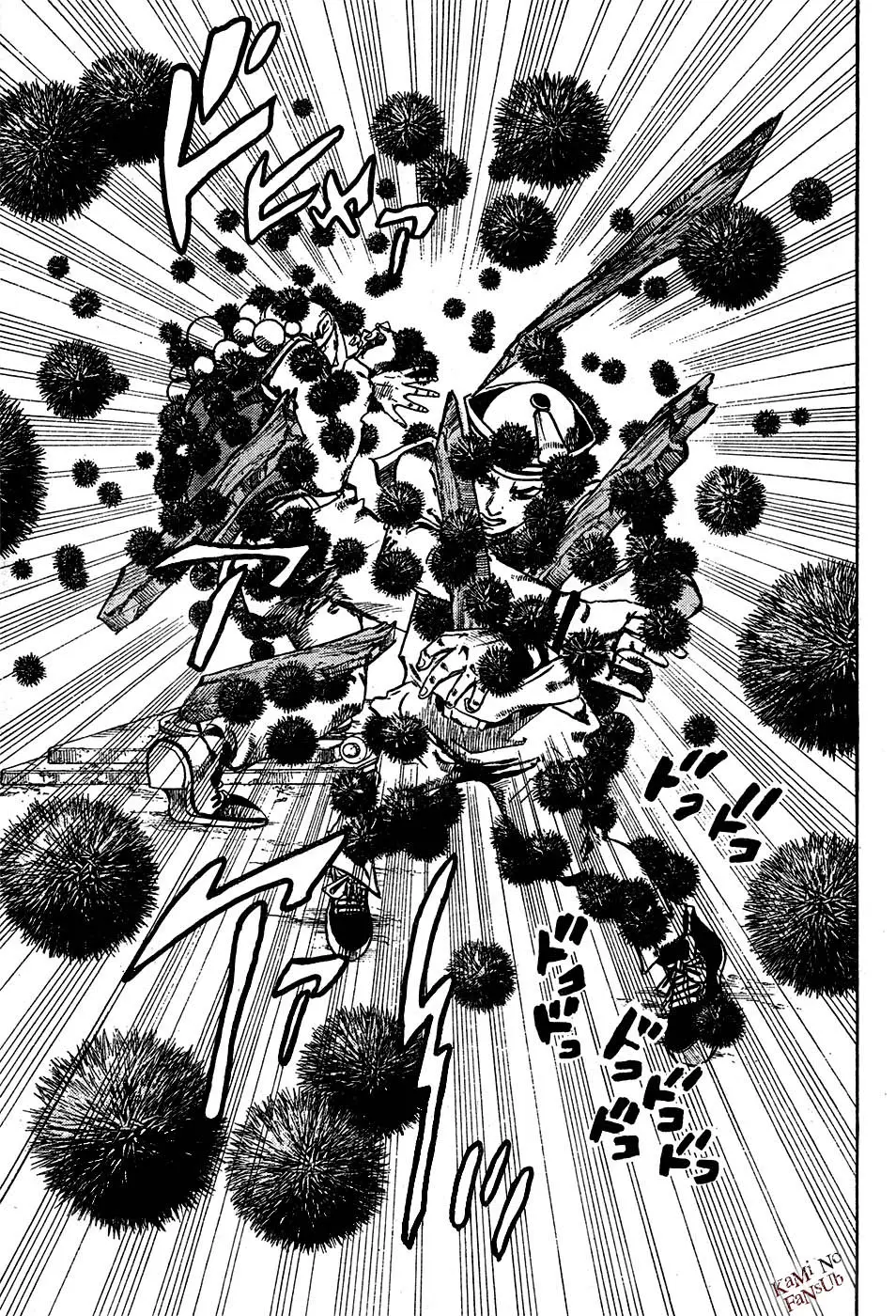 JoJo's Bizarre Adventure - Parte 8: JoJolion capítulo 29, página 13