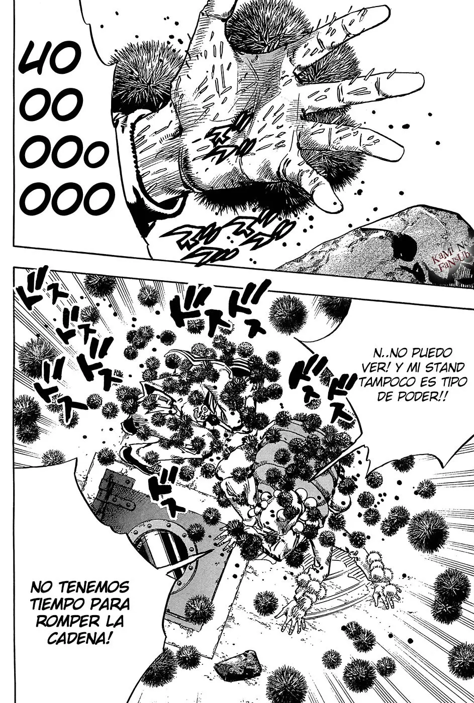 JoJo's Bizarre Adventure - Parte 8: JoJolion capítulo 29, página 17
