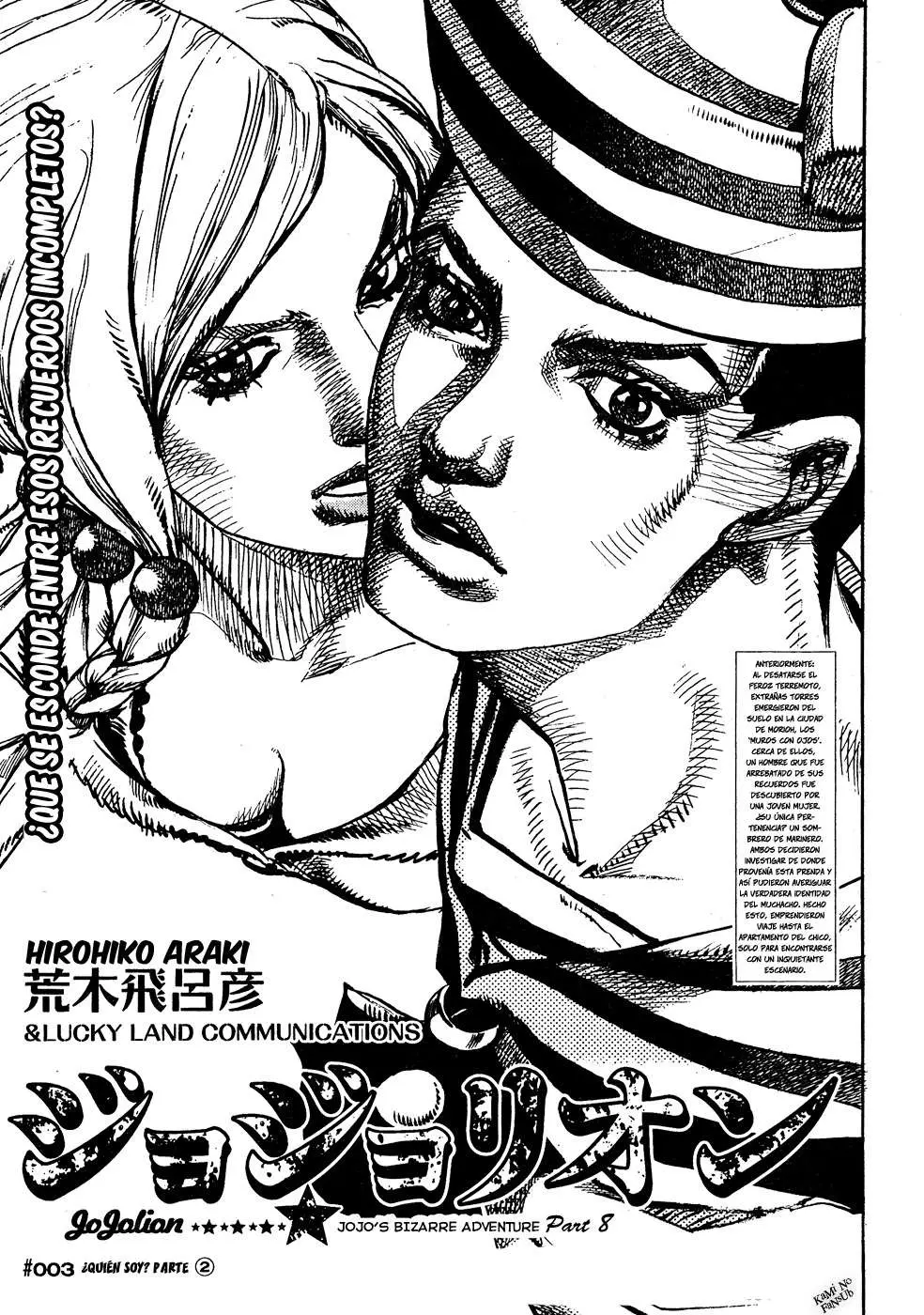 JoJo's Bizarre Adventure - Parte 8: JoJolion capítulo 3, página 2