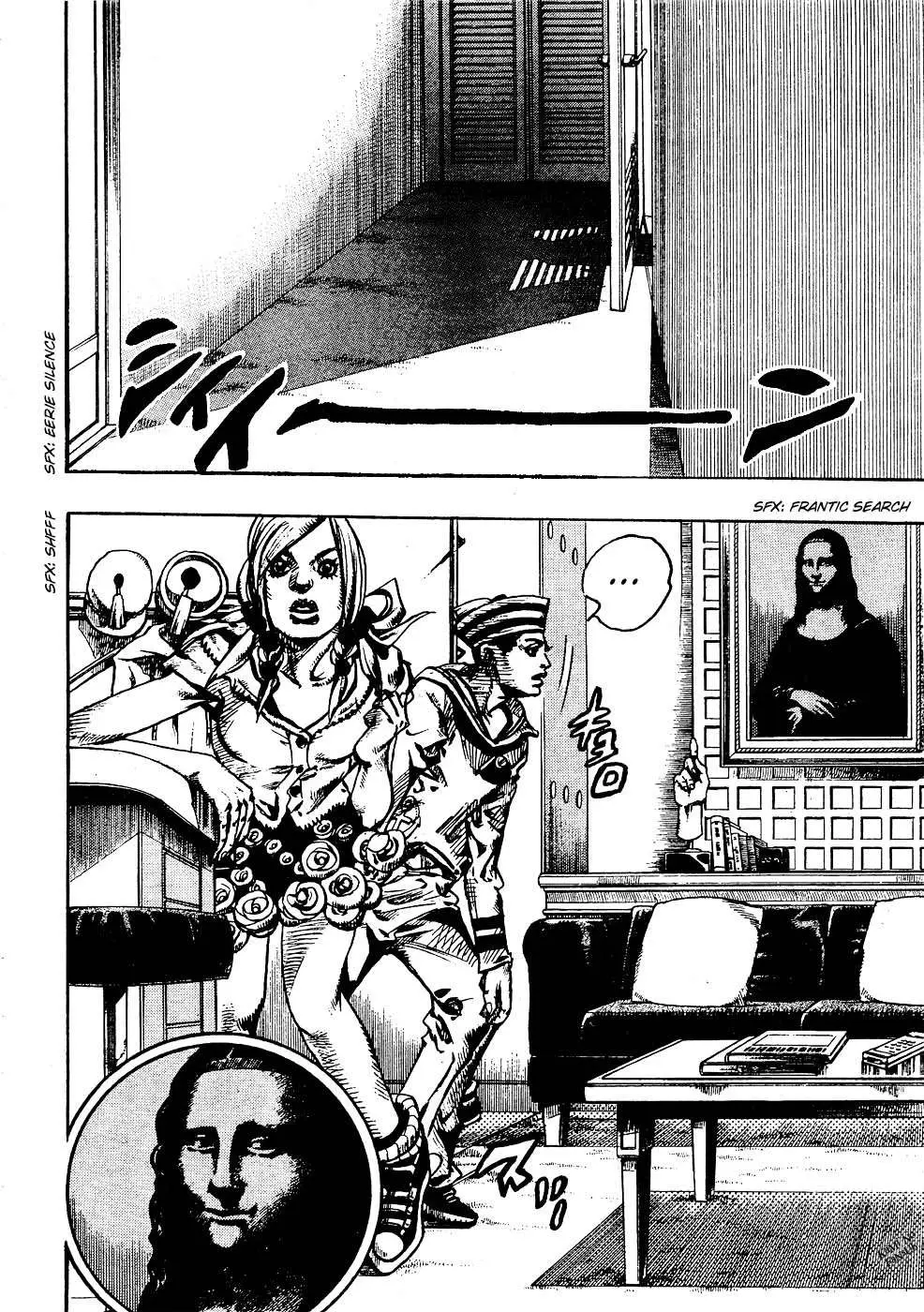 JoJo's Bizarre Adventure - Parte 8: JoJolion capítulo 3, página 4