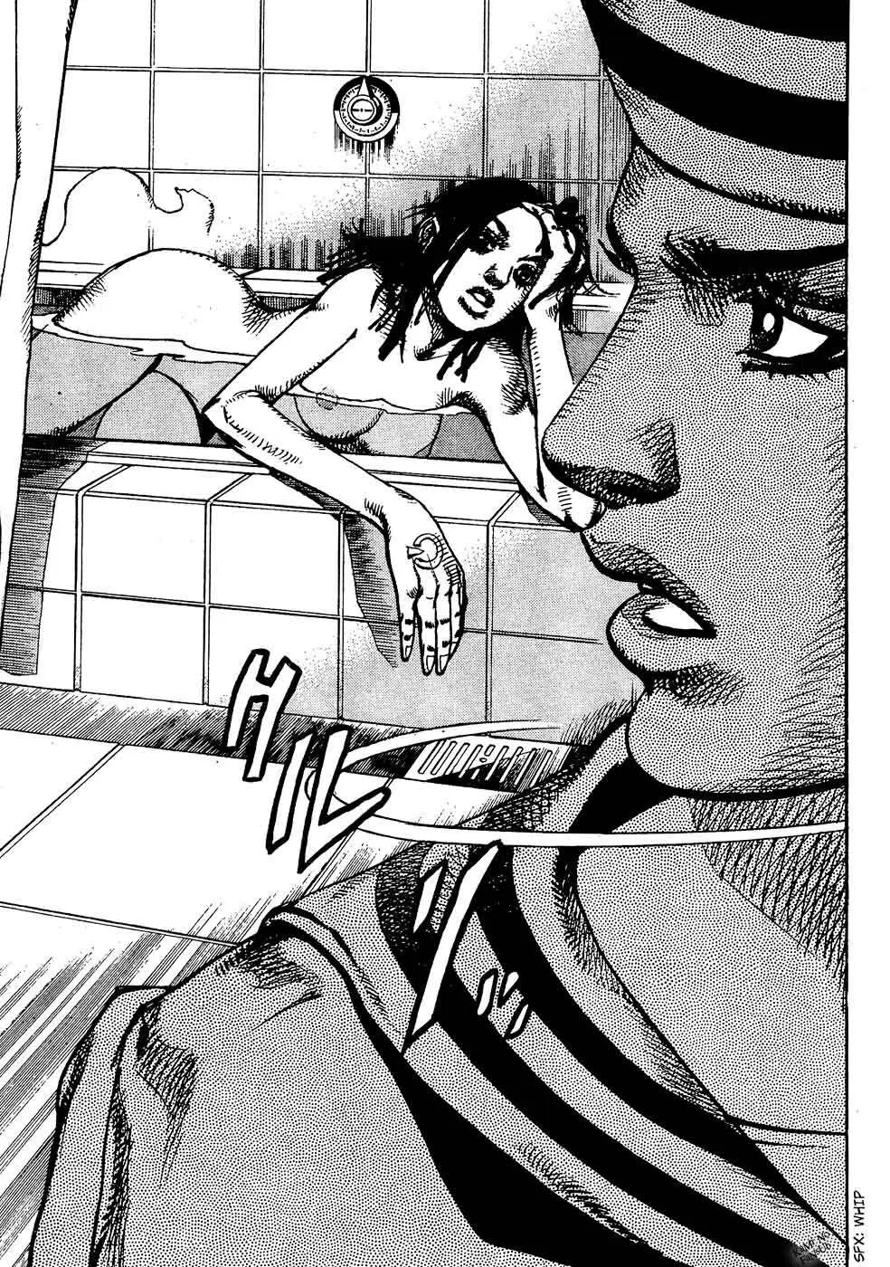 JoJo's Bizarre Adventure - Parte 8: JoJolion capítulo 3, página 9