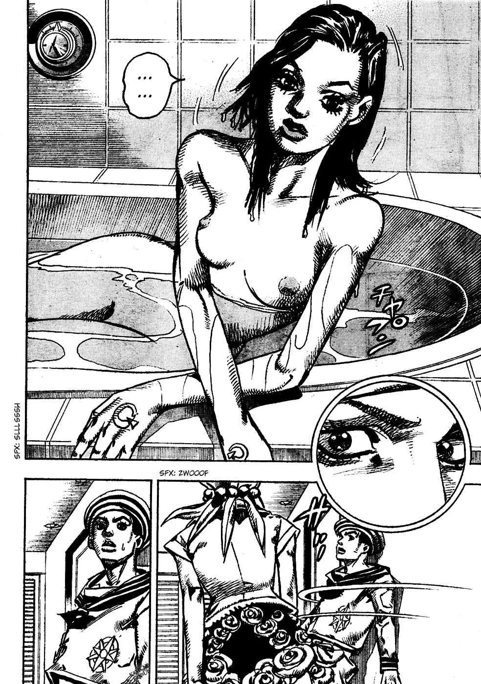 JoJo's Bizarre Adventure - Parte 8: JoJolion capítulo 3, página 10