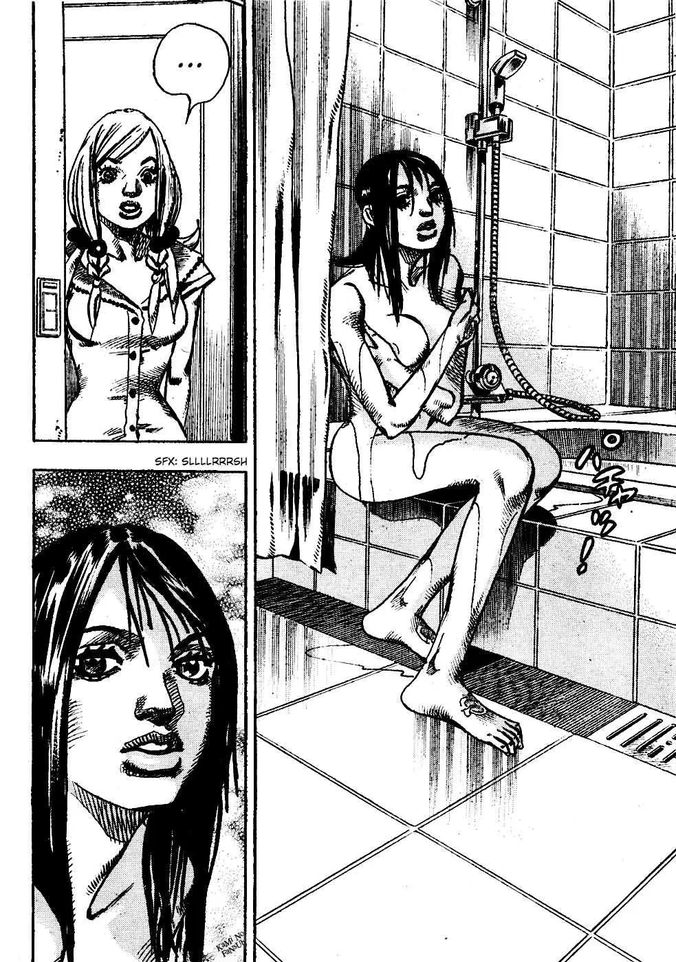 JoJo's Bizarre Adventure - Parte 8: JoJolion capítulo 3, página 12