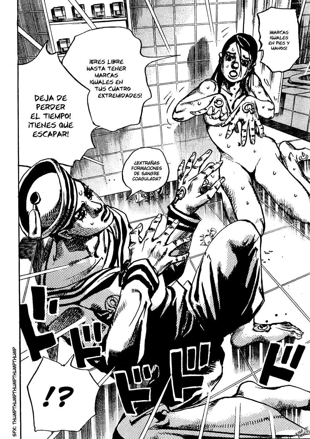 JoJo's Bizarre Adventure - Parte 8: JoJolion capítulo 3, página 32