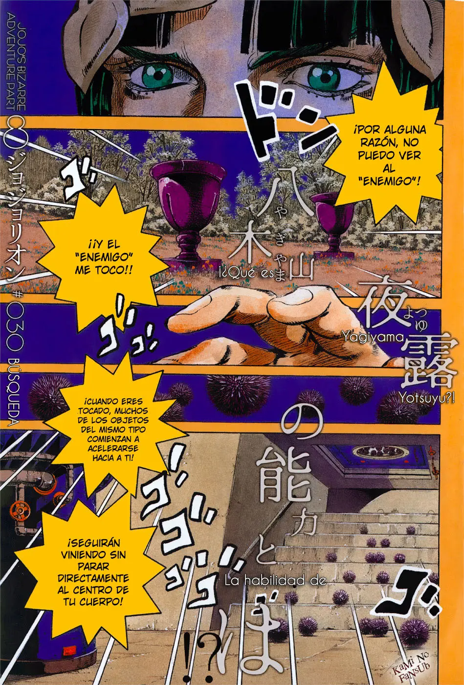 JoJo's Bizarre Adventure - Parte 8: JoJolion capítulo 30, página 3