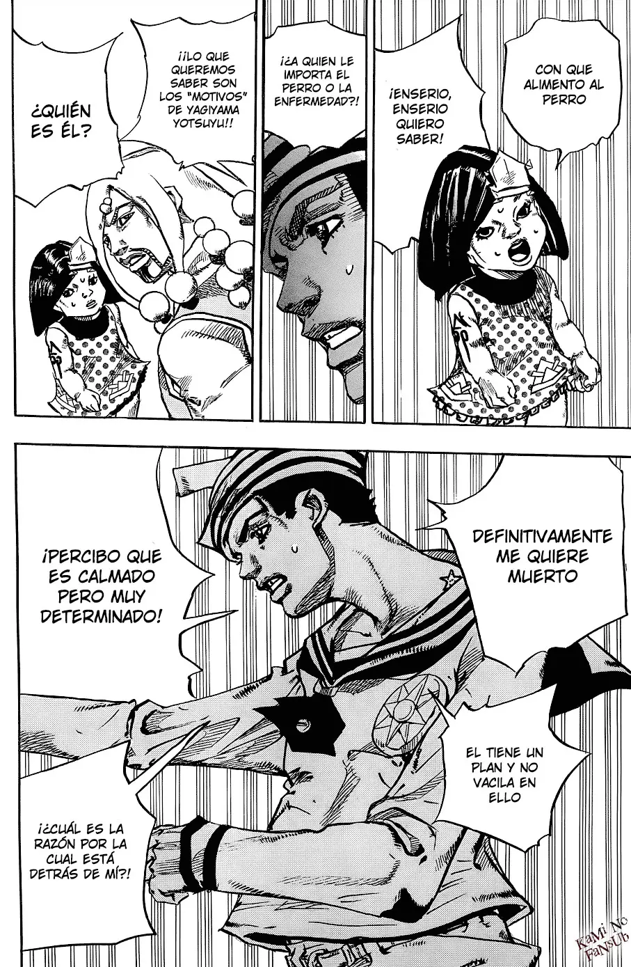 JoJo's Bizarre Adventure - Parte 8: JoJolion capítulo 30, página 16