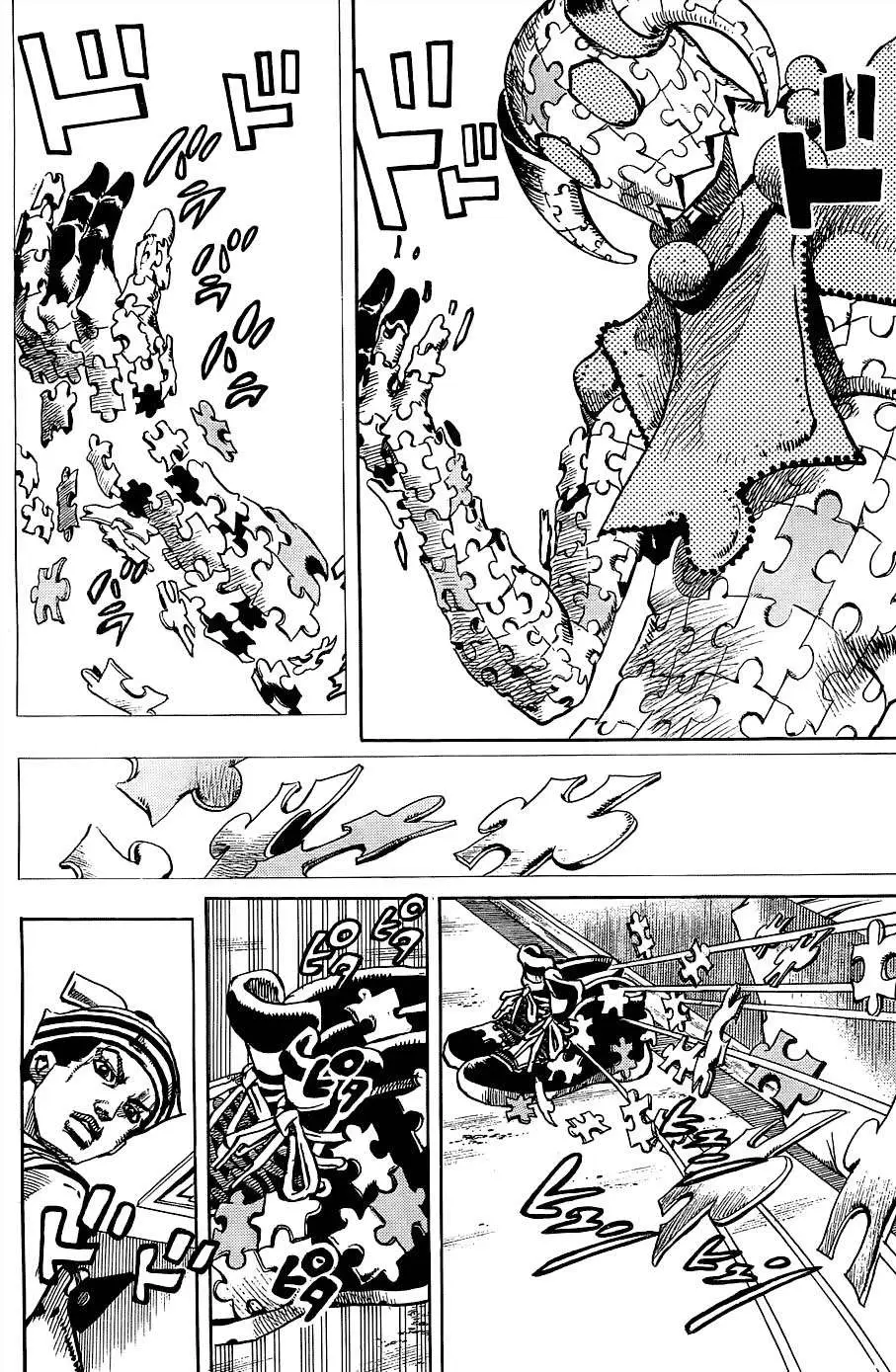 JoJo's Bizarre Adventure - Parte 8: JoJolion capítulo 30, página 22