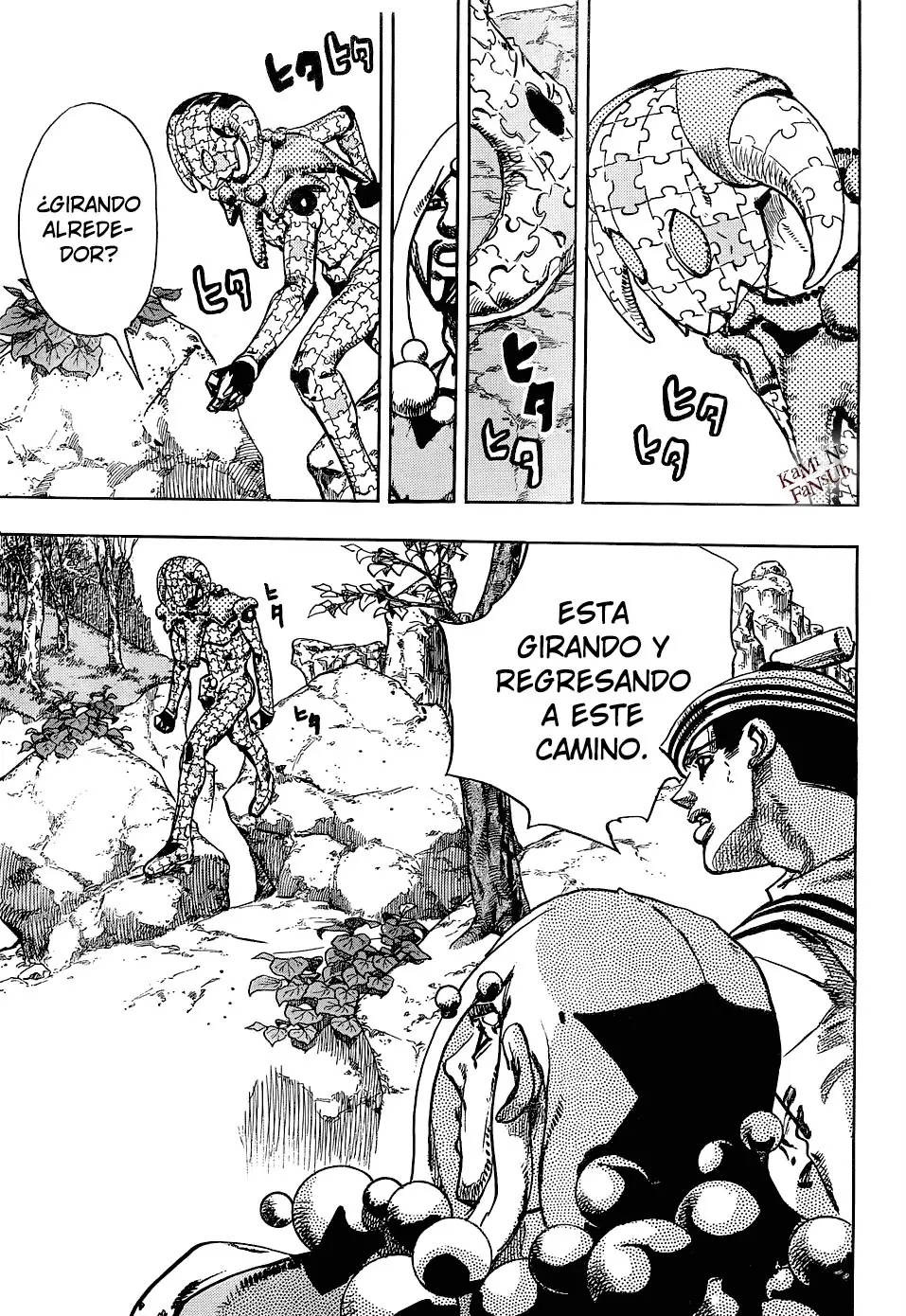 JoJo's Bizarre Adventure - Parte 8: JoJolion capítulo 30, página 32