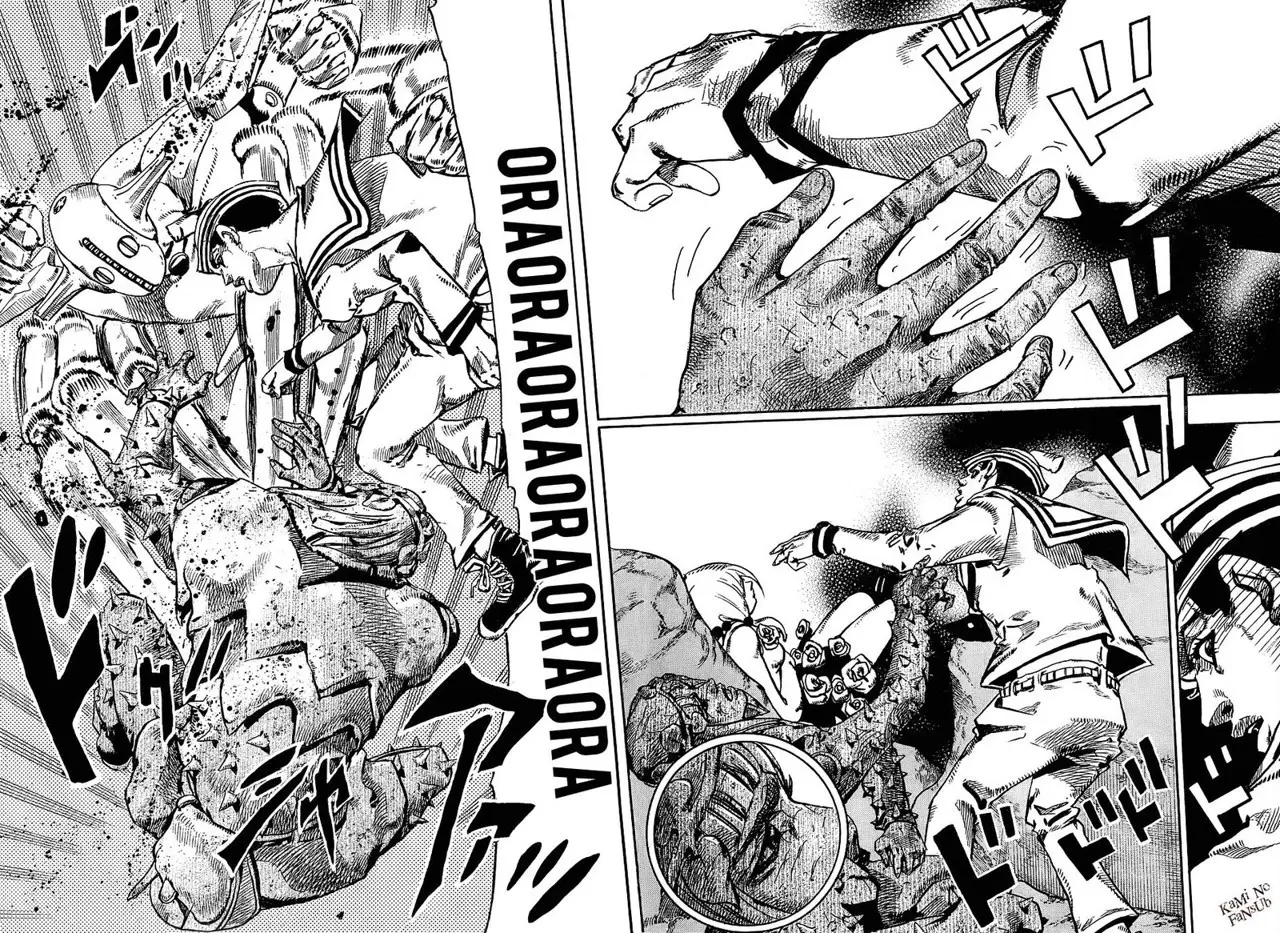 JoJo's Bizarre Adventure - Parte 8: JoJolion capítulo 30, página 37