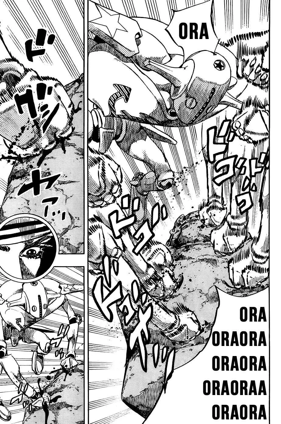 JoJo's Bizarre Adventure - Parte 8: JoJolion capítulo 31, página 13
