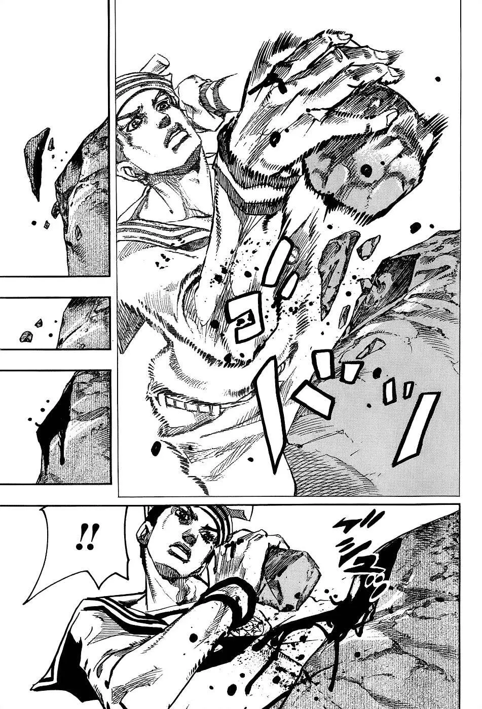 JoJo's Bizarre Adventure - Parte 8: JoJolion capítulo 31, página 15