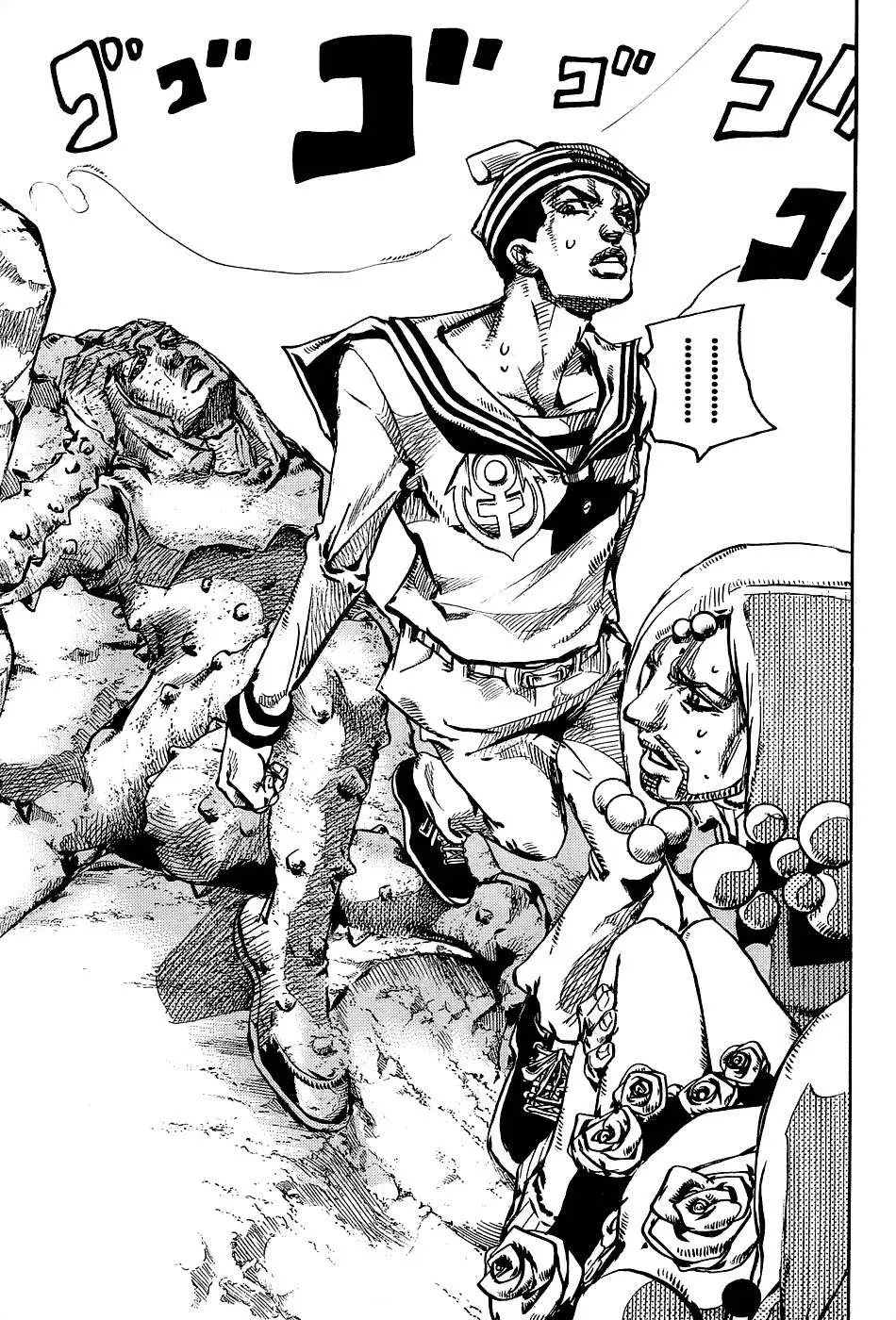 JoJo's Bizarre Adventure - Parte 8: JoJolion capítulo 31, página 22