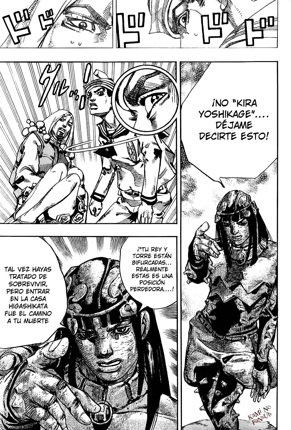 JoJo's Bizarre Adventure - Parte 8: JoJolion capítulo 31, página 26