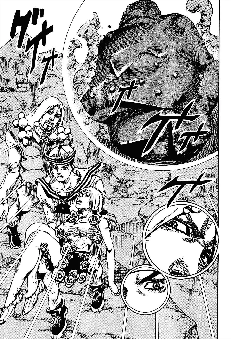 JoJo's Bizarre Adventure - Parte 8: JoJolion capítulo 31, página 35