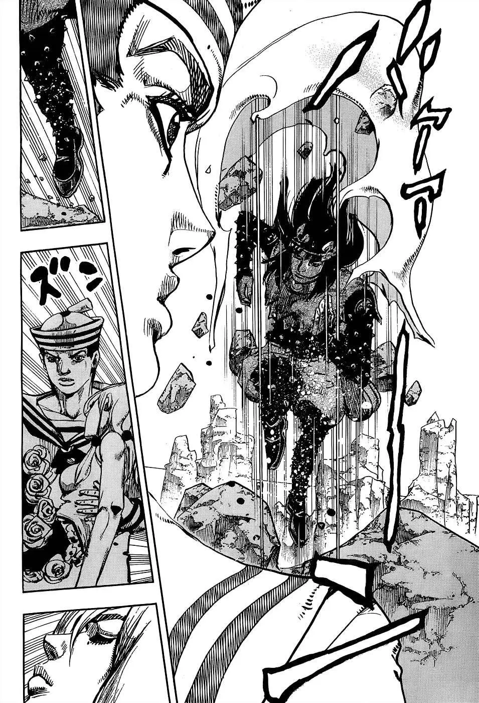JoJo's Bizarre Adventure - Parte 8: JoJolion capítulo 31, página 39