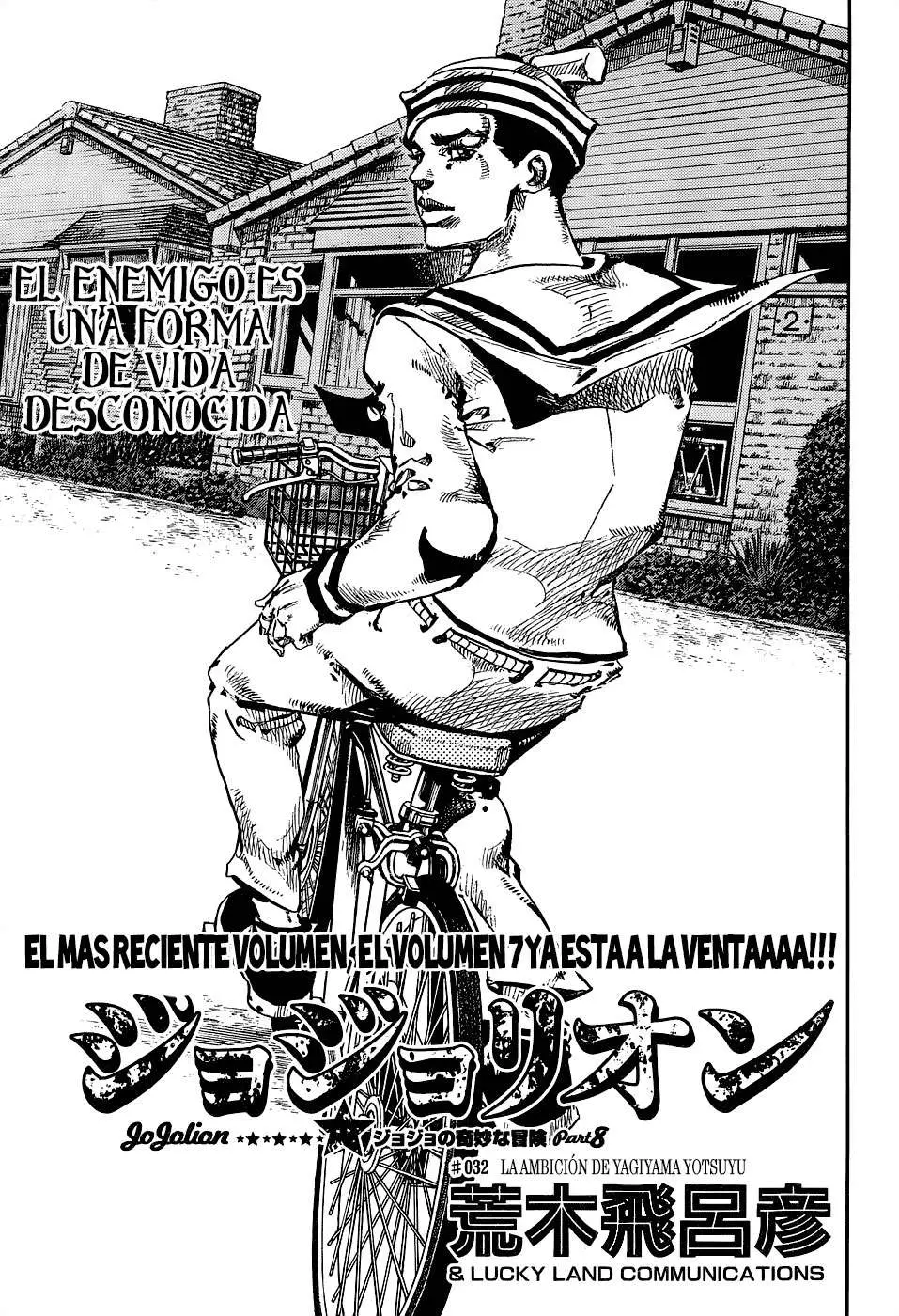 JoJo's Bizarre Adventure - Parte 8: JoJolion capítulo 32, página 2
