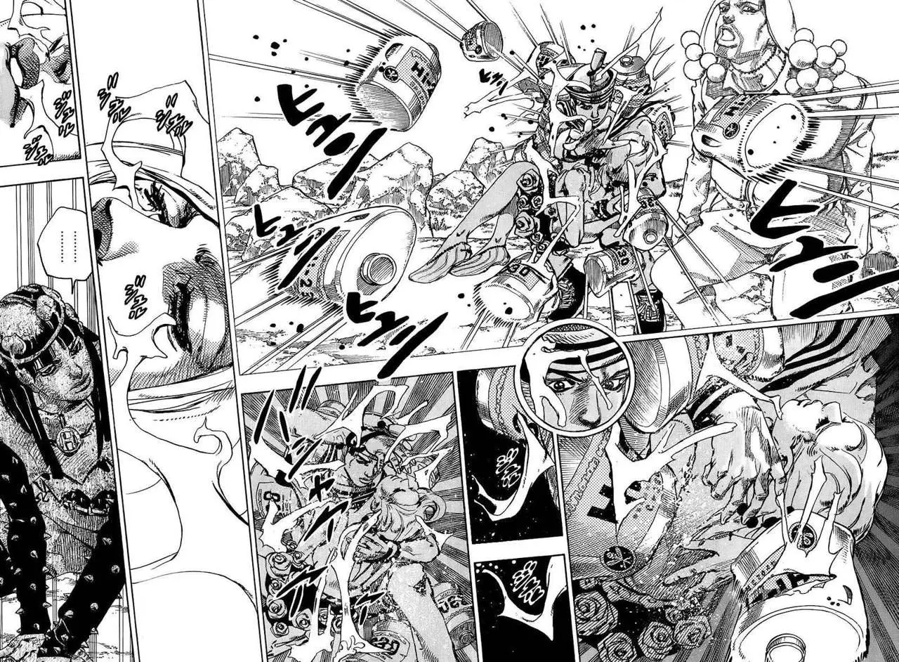 JoJo's Bizarre Adventure - Parte 8: JoJolion capítulo 32, página 4