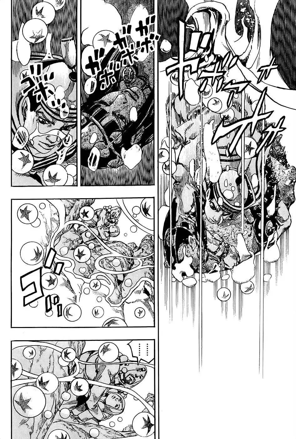 JoJo's Bizarre Adventure - Parte 8: JoJolion capítulo 32, página 10