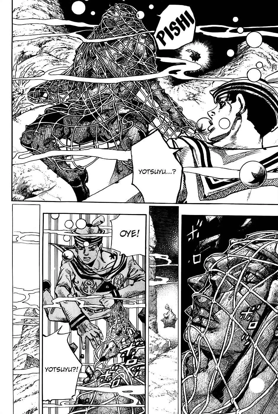 JoJo's Bizarre Adventure - Parte 8: JoJolion capítulo 32, página 23