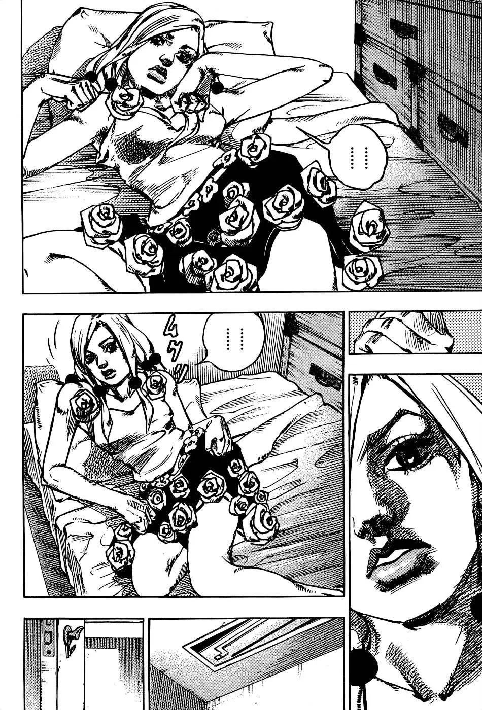 JoJo's Bizarre Adventure - Parte 8: JoJolion capítulo 32, página 42