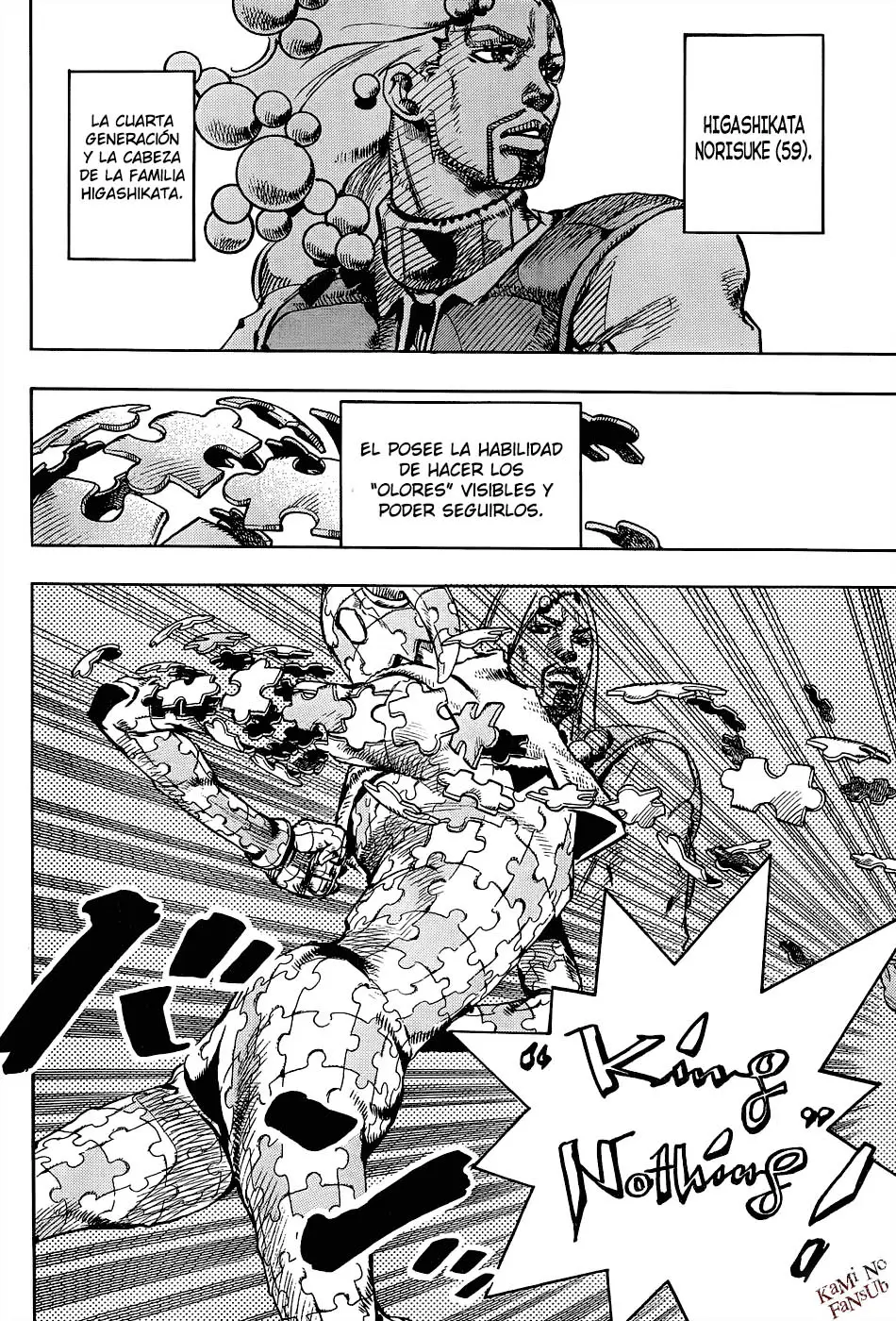 JoJo's Bizarre Adventure - Parte 8: JoJolion capítulo 33, página 3