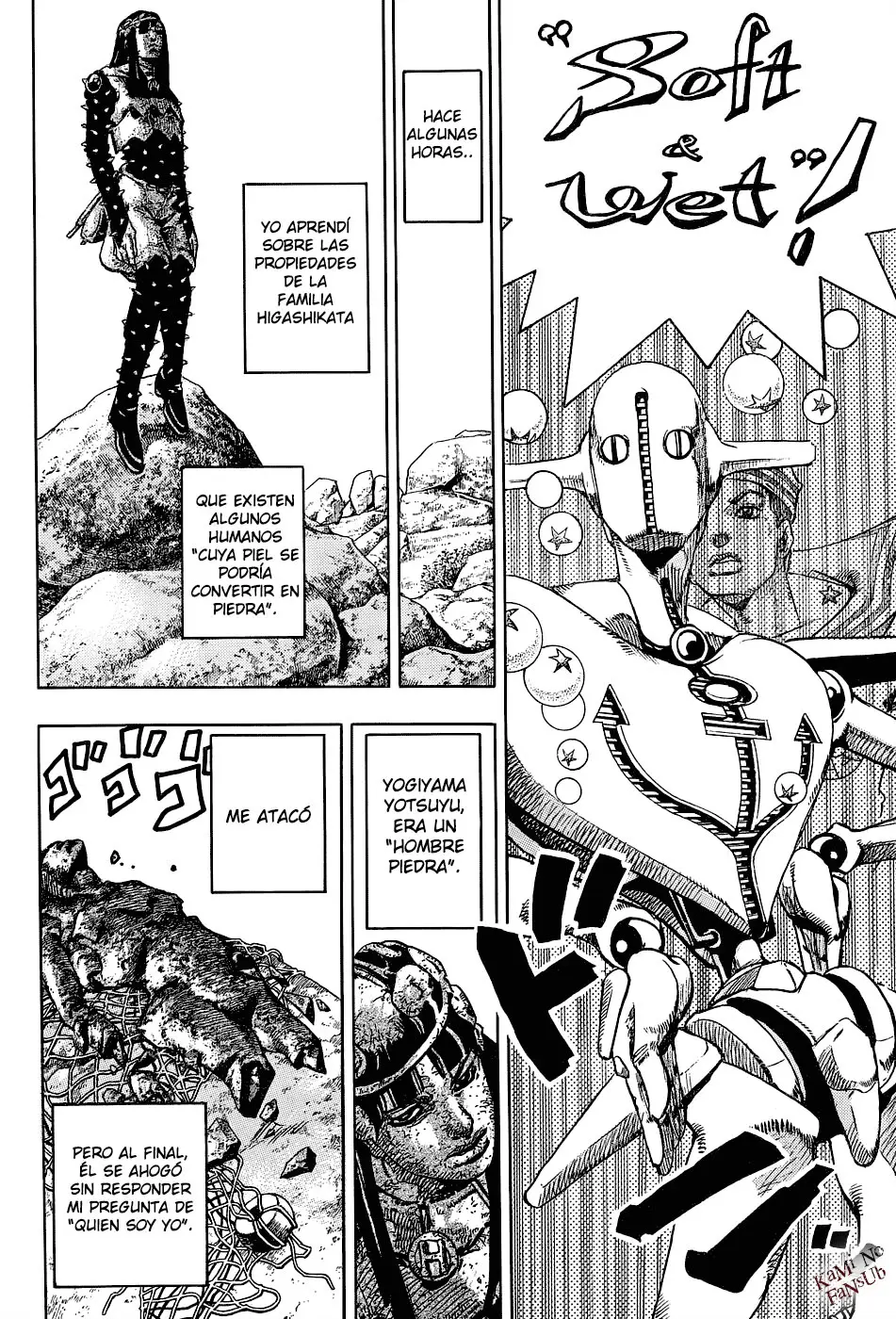 JoJo's Bizarre Adventure - Parte 8: JoJolion capítulo 33, página 5