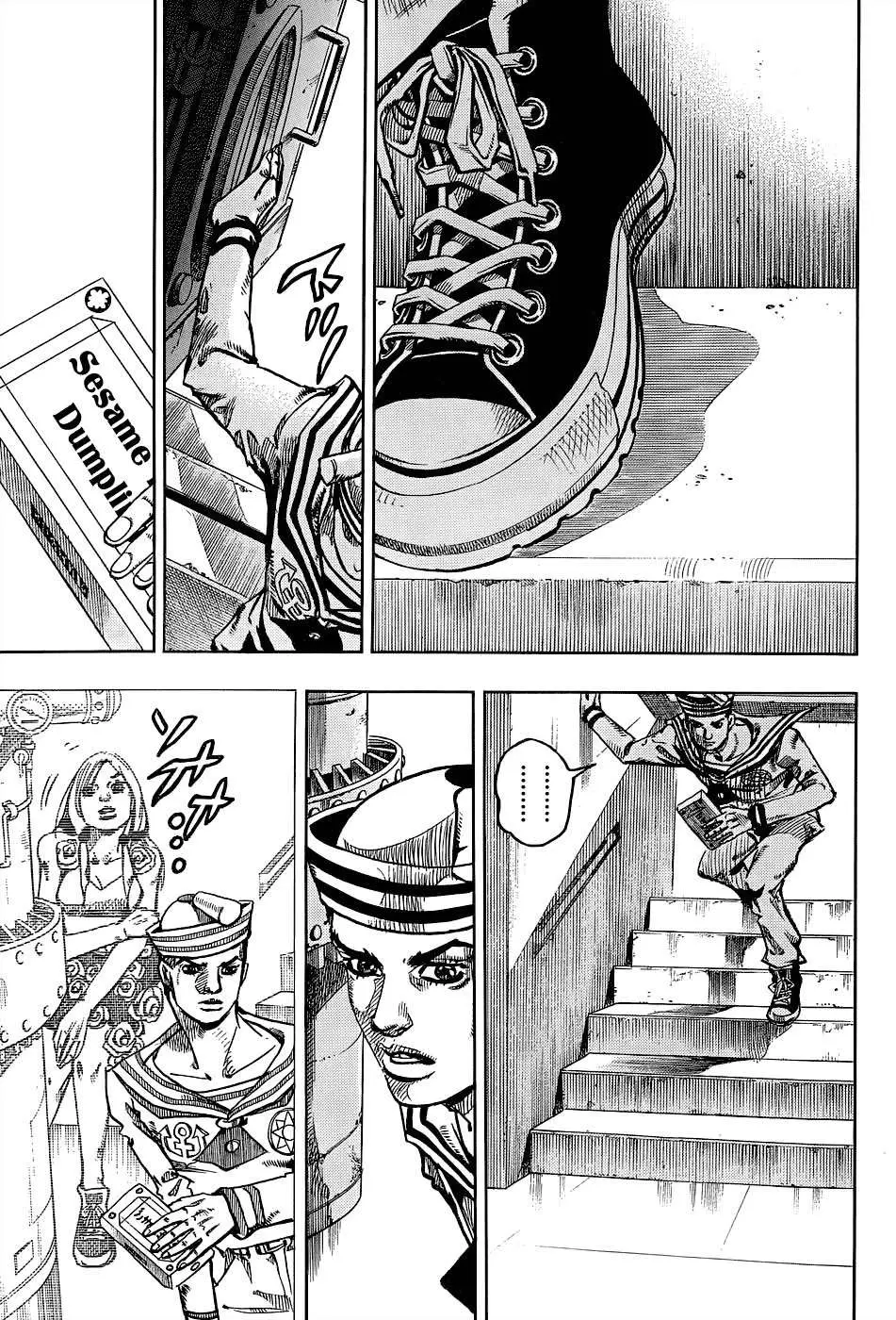 JoJo's Bizarre Adventure - Parte 8: JoJolion capítulo 33, página 8