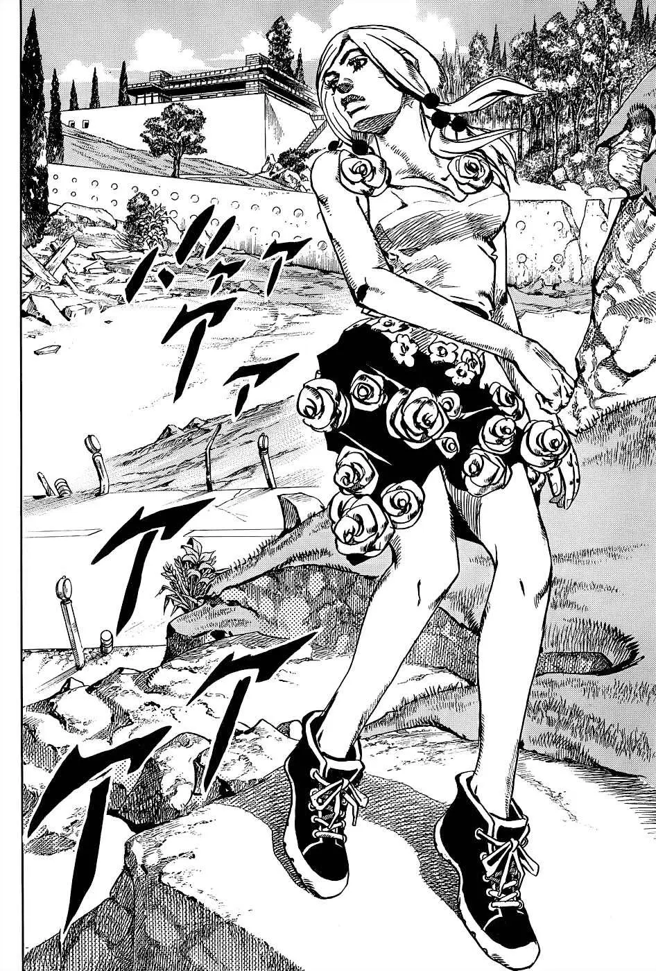 JoJo's Bizarre Adventure - Parte 8: JoJolion capítulo 33, página 13
