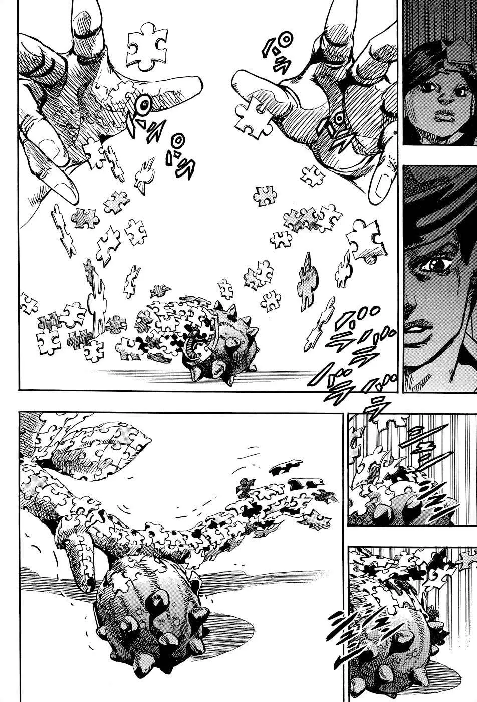 JoJo's Bizarre Adventure - Parte 8: JoJolion capítulo 33, página 23