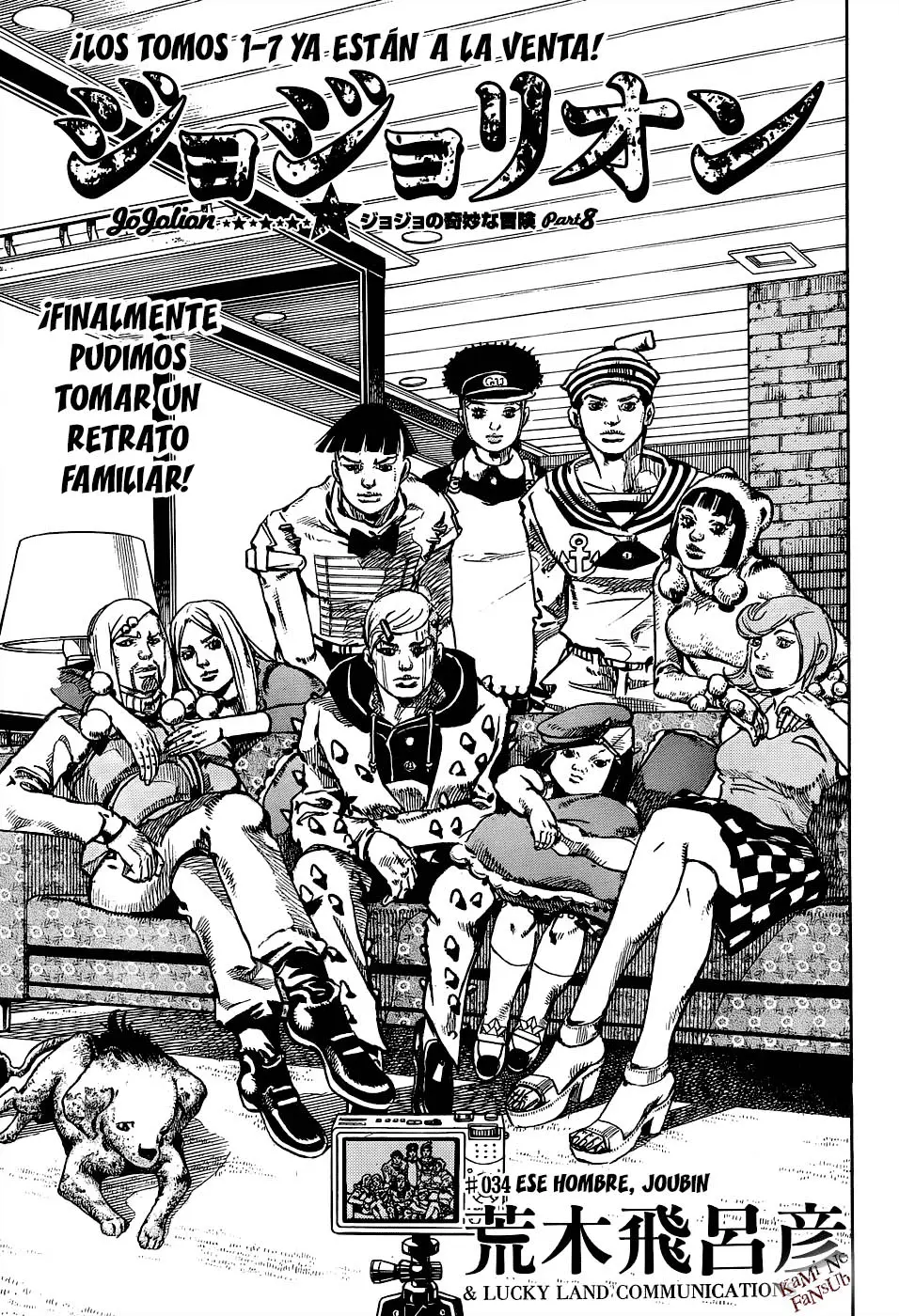 JoJo's Bizarre Adventure - Parte 8: JoJolion capítulo 34, página 2