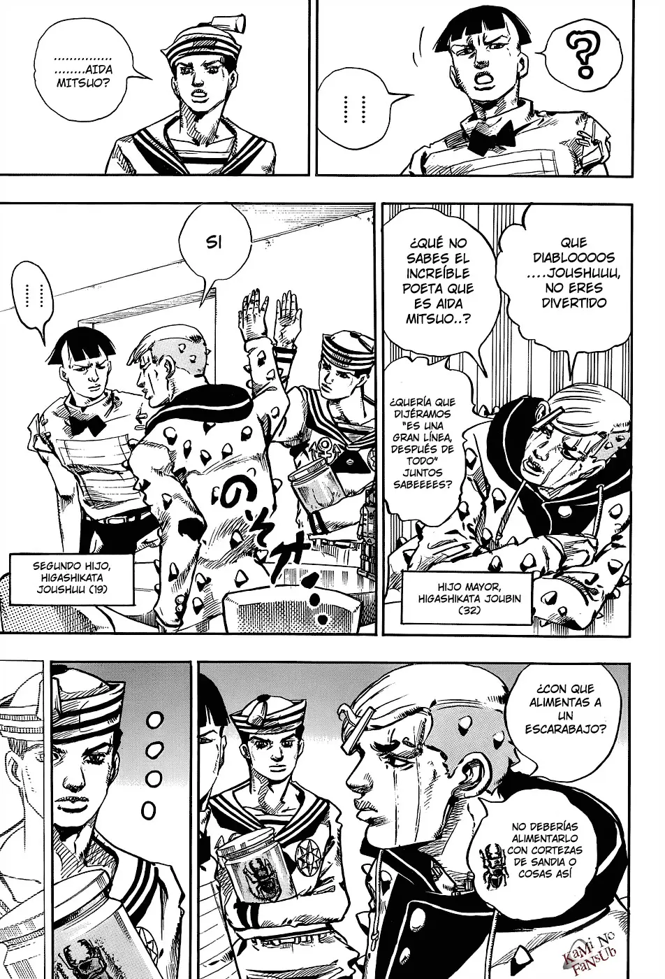JoJo's Bizarre Adventure - Parte 8: JoJolion capítulo 34, página 12