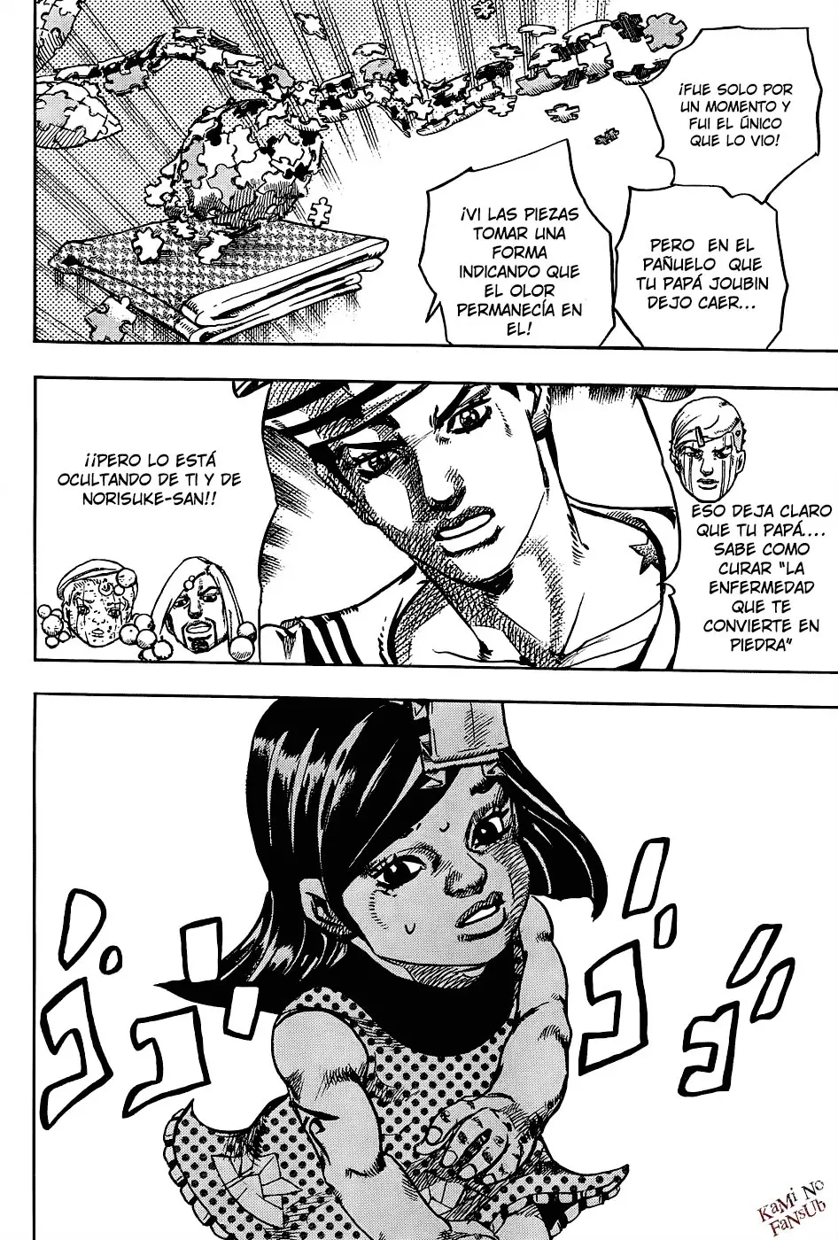 JoJo's Bizarre Adventure - Parte 8: JoJolion capítulo 34, página 17