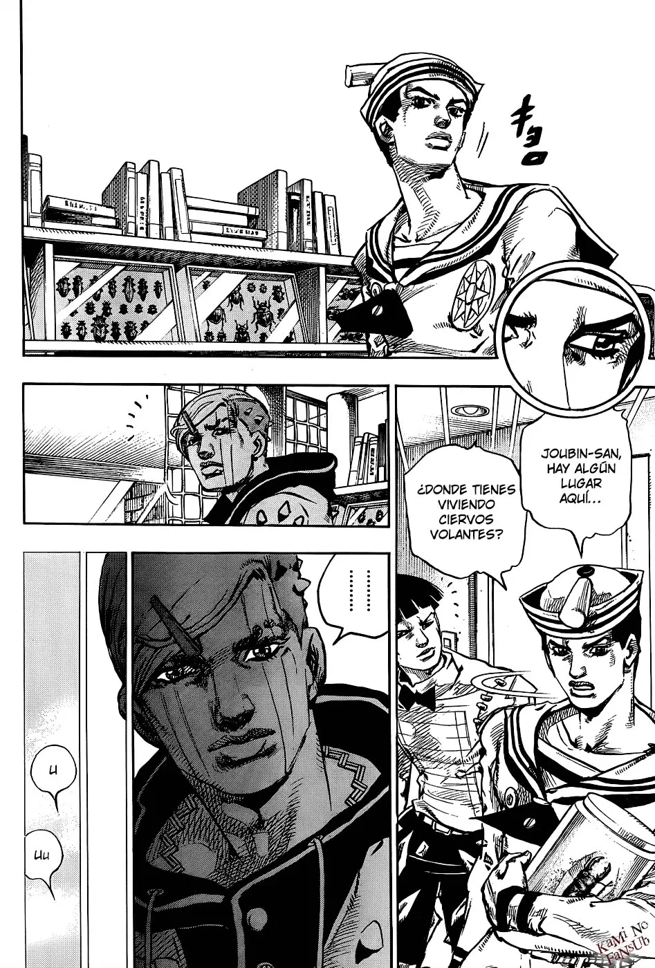 JoJo's Bizarre Adventure - Parte 8: JoJolion capítulo 34, página 21