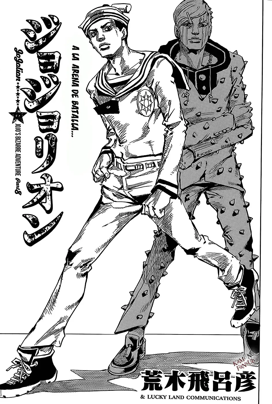 JoJo's Bizarre Adventure - Parte 8: JoJolion capítulo 35, página 2