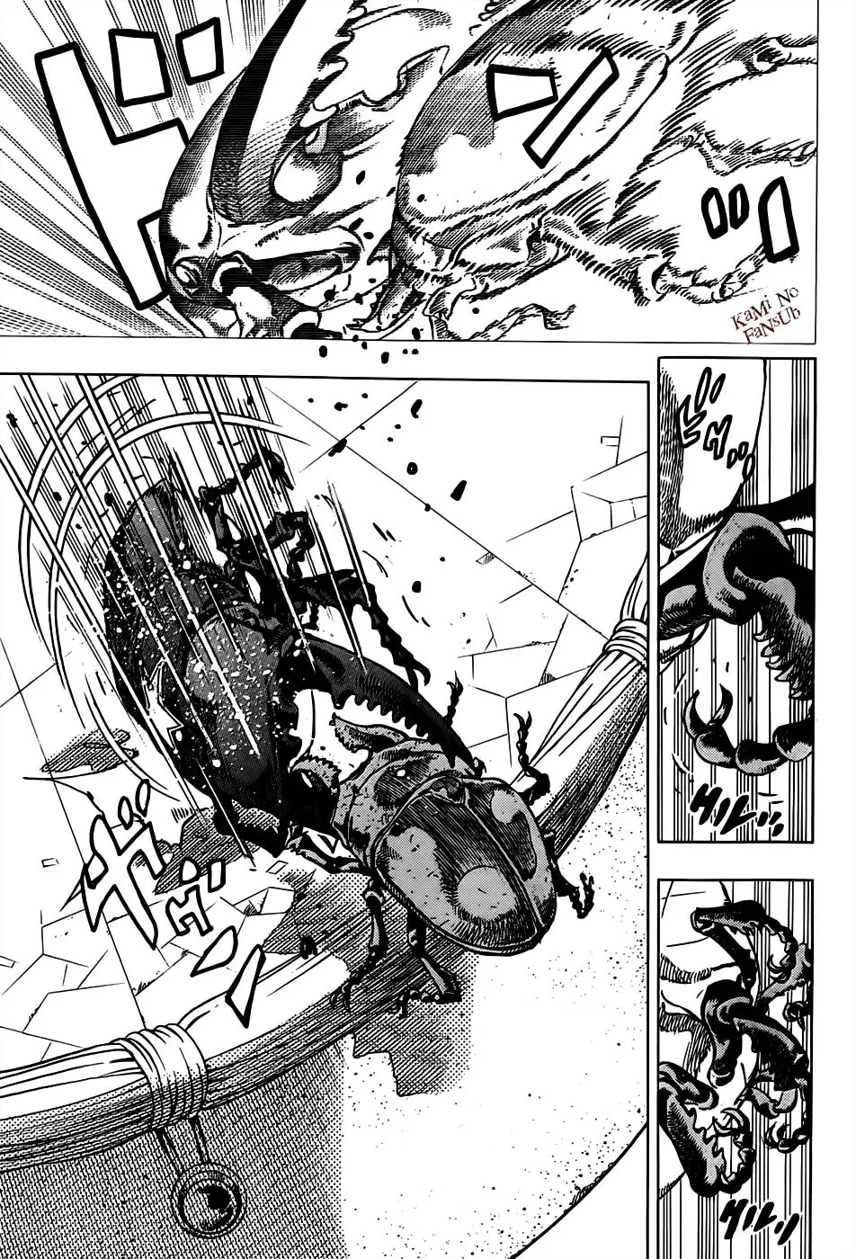 JoJo's Bizarre Adventure - Parte 8: JoJolion capítulo 36, página 31